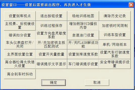 ��܇�{�Ӗ(x��n)���C