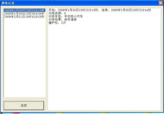 ��܇�{�Ӗ(x��n)���C