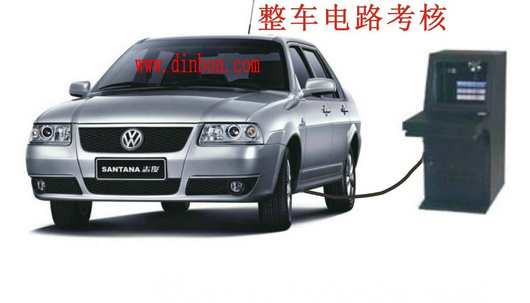 汽車駕駛考核實(shí)訓(xùn)