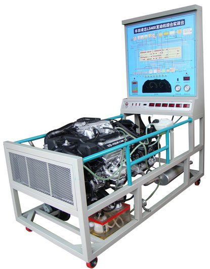 電控發(fā)動機實訓(xùn)臺