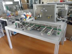 可編程分揀推桿控