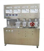 四釜串聯(lián)實(shí)驗(yàn)臺(tái)