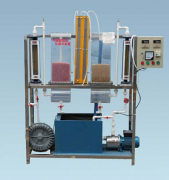 氣液固流態(tài)化演示