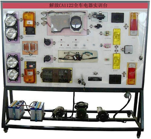解放CA1122全車(chē)電