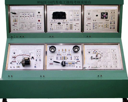汽車(chē)電工接線考核