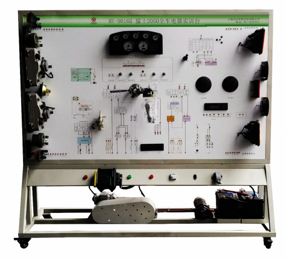 猛士2050全車(chē)電器
