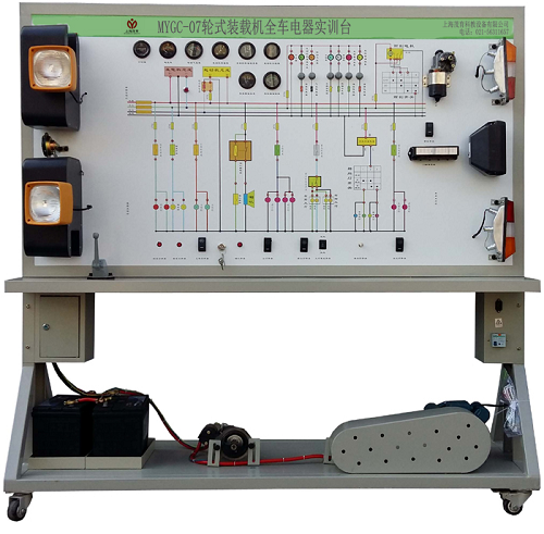 輪式裝載機(jī)全車(chē)電