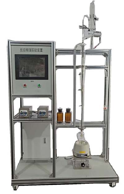 反應(yīng)精餾實(shí)驗(yàn)裝置