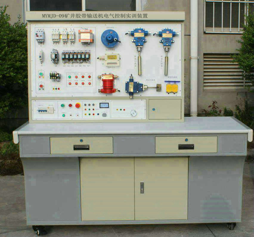 礦井膠帶輸送機(jī)電