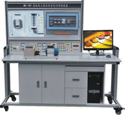 高級(jí)電工技術(shù)綜合