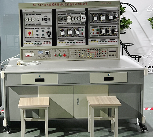 高性能初級(jí)電工技